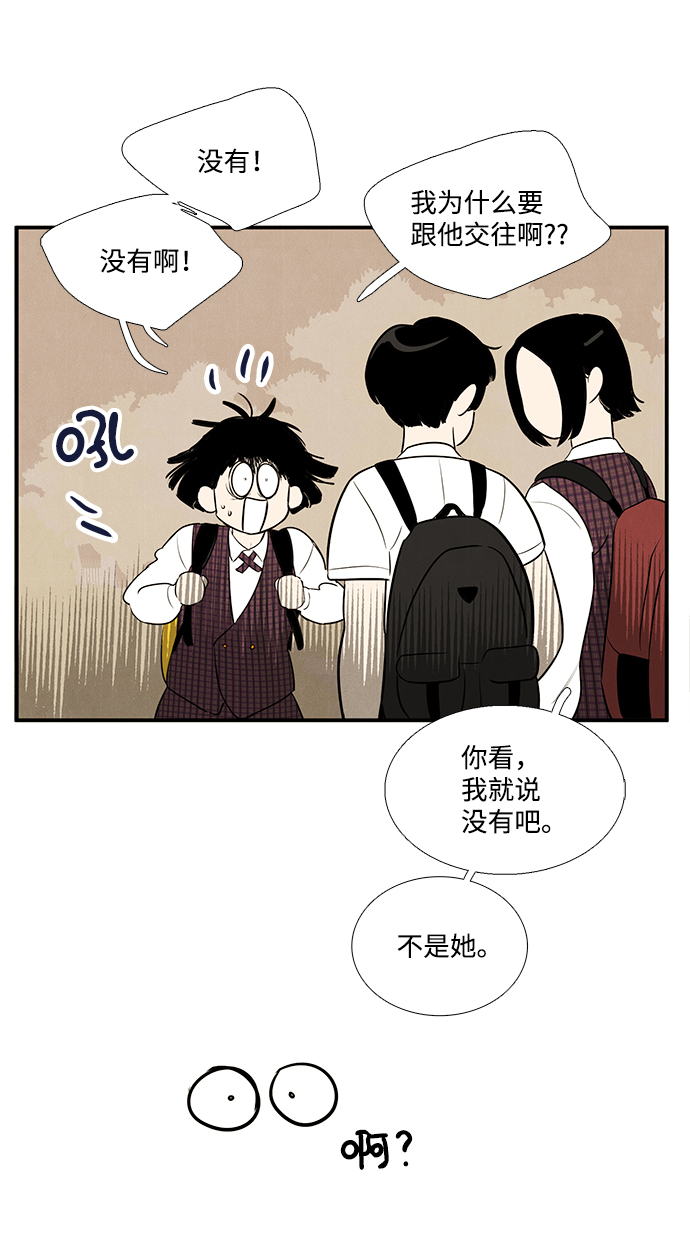 第 152 页