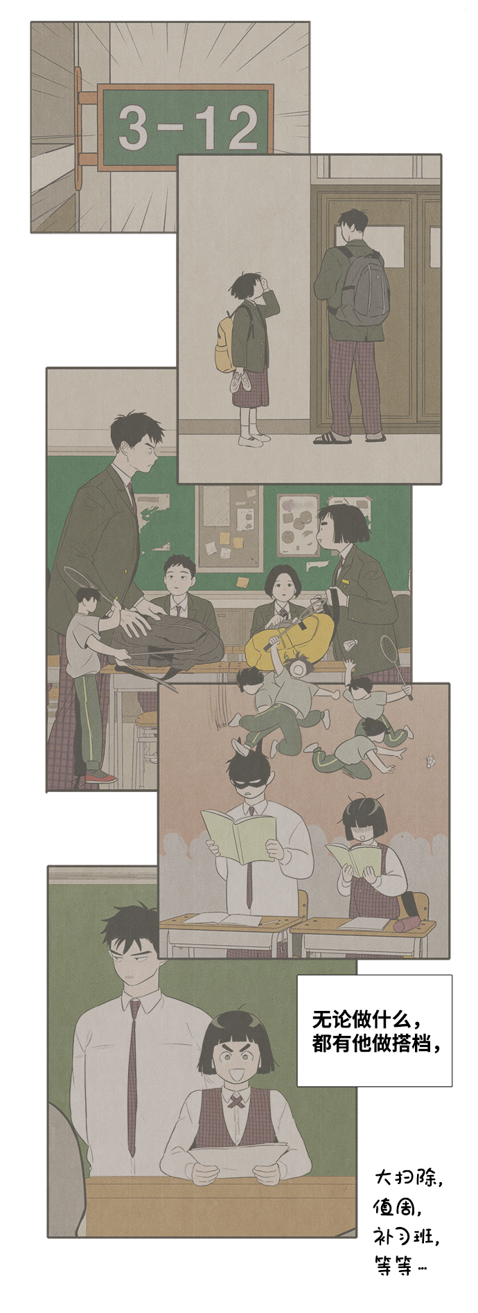 第 32 页