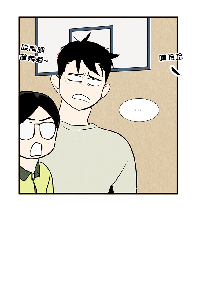 第 52 页