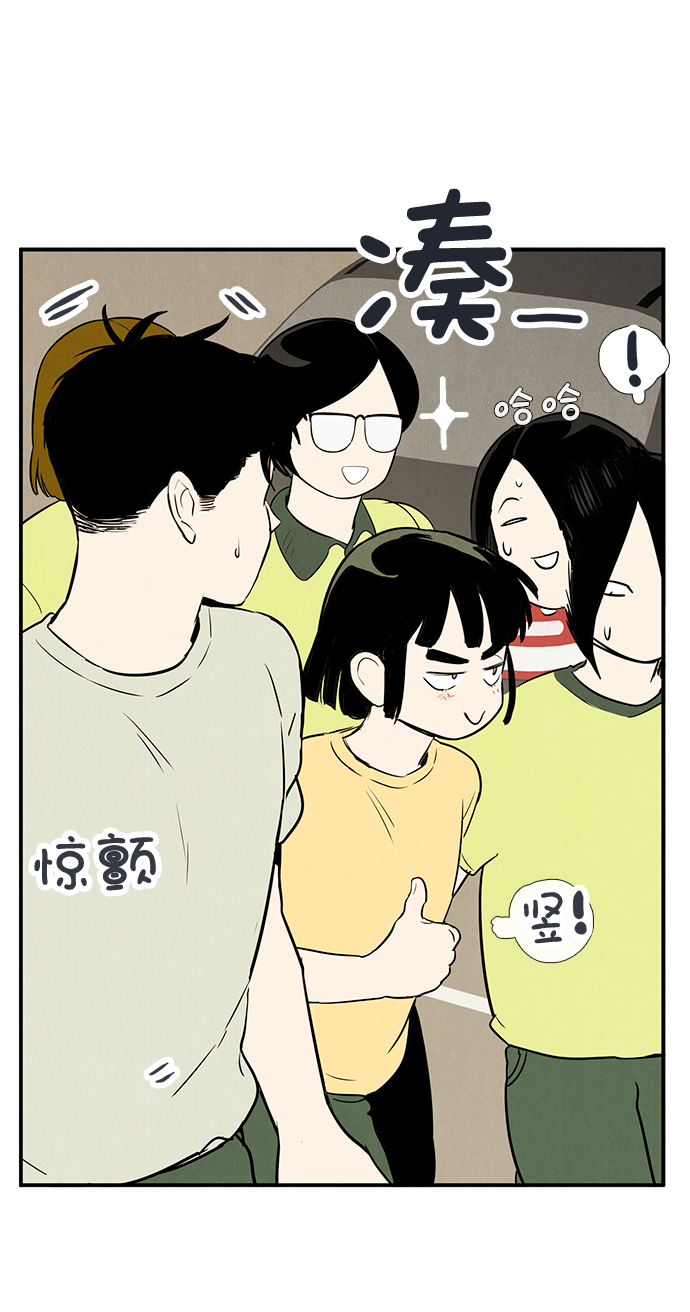 第 58 页