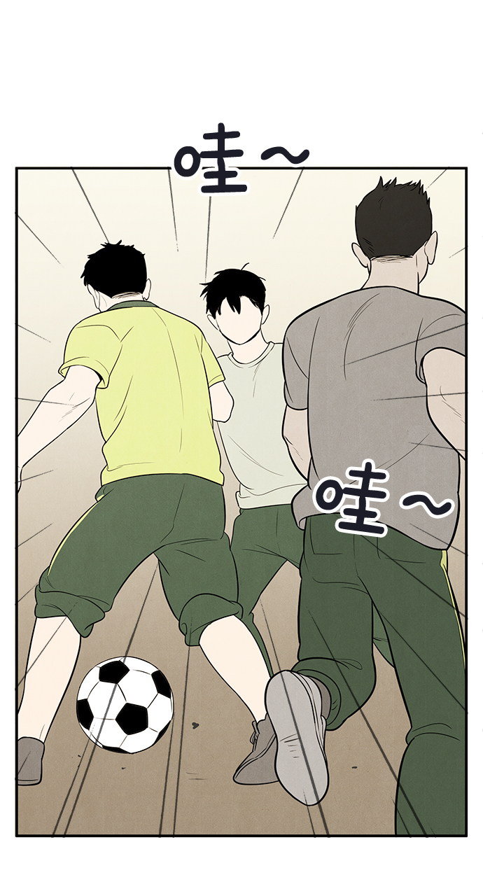 第 71 页
