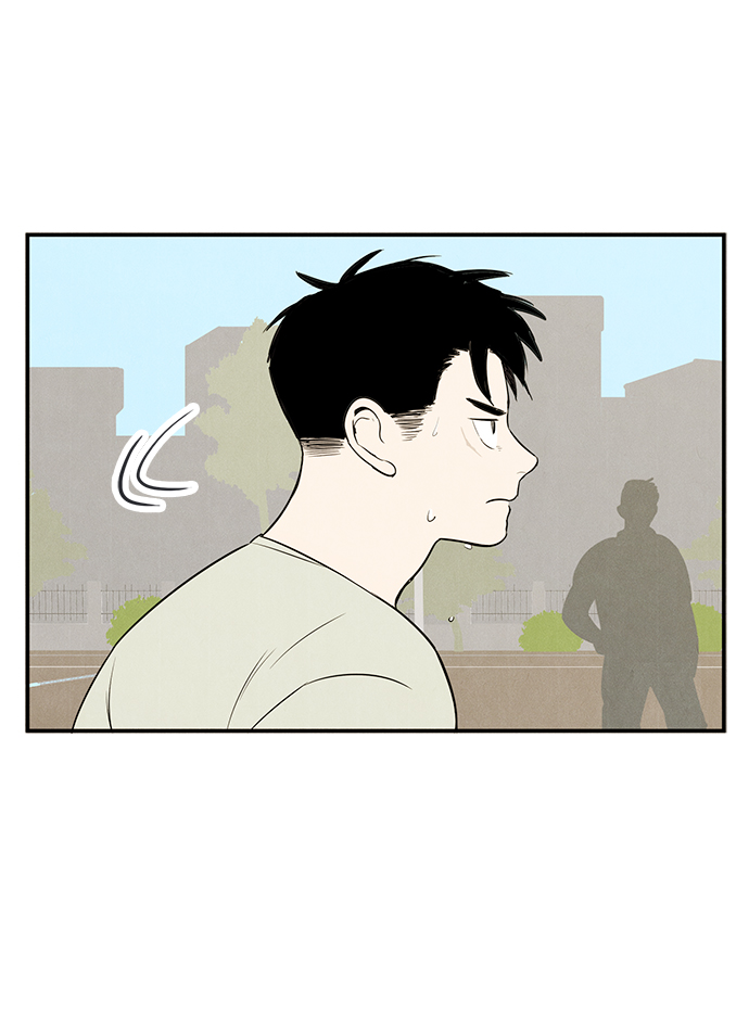 第 75 页