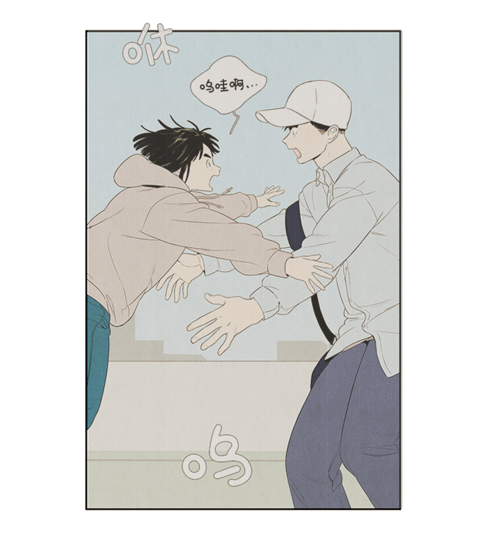 第 84 页