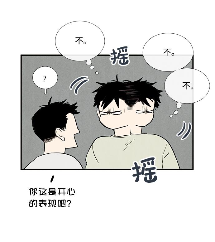 第 96 页