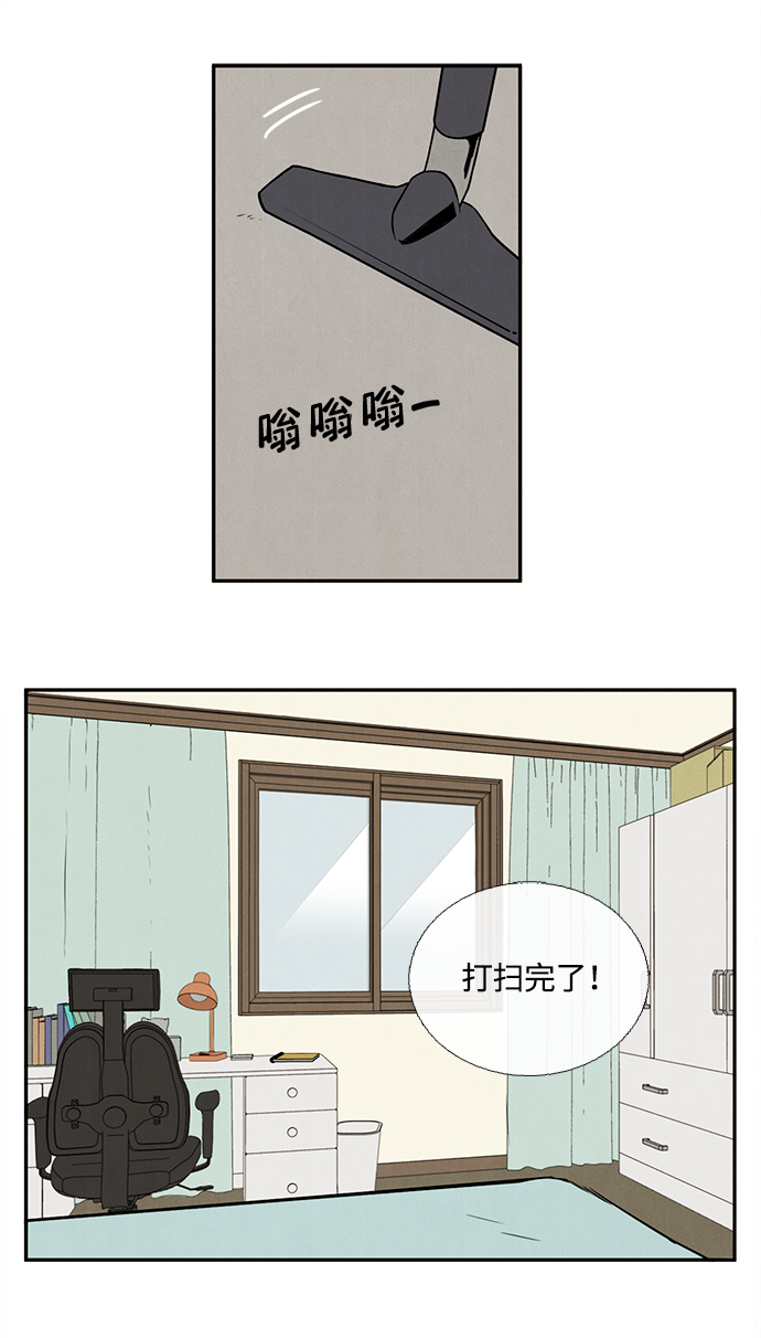 第 101 页