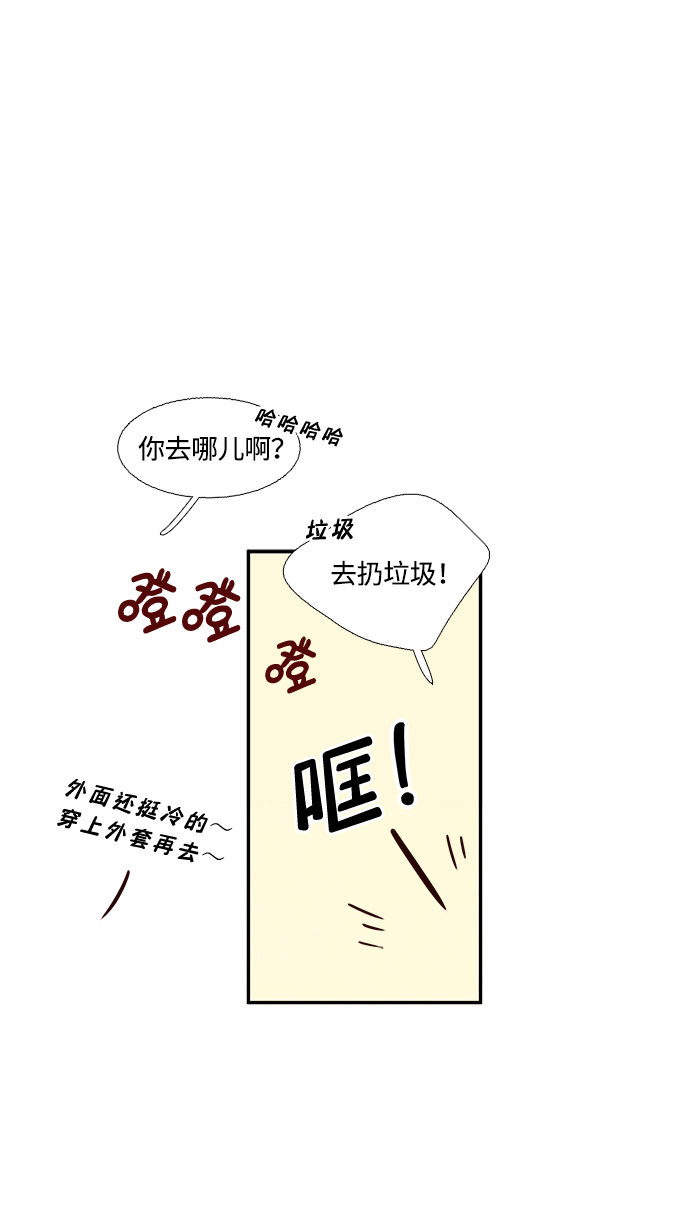 第 106 页