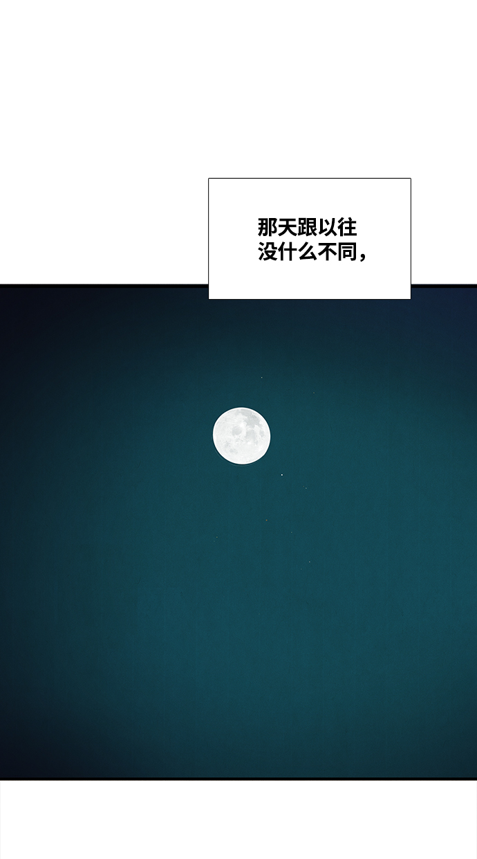 第 107 页