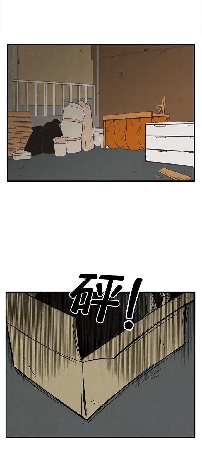 第 108 页