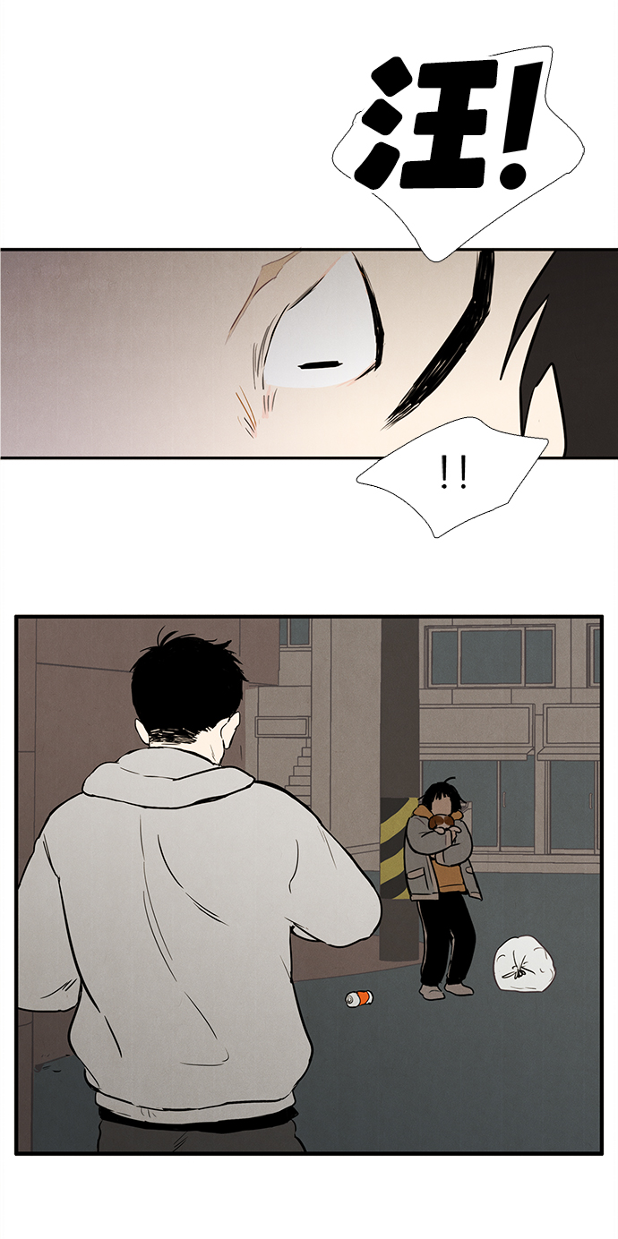 第 116 页