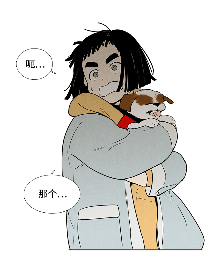 第 117 页