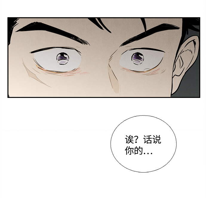 第 118 页