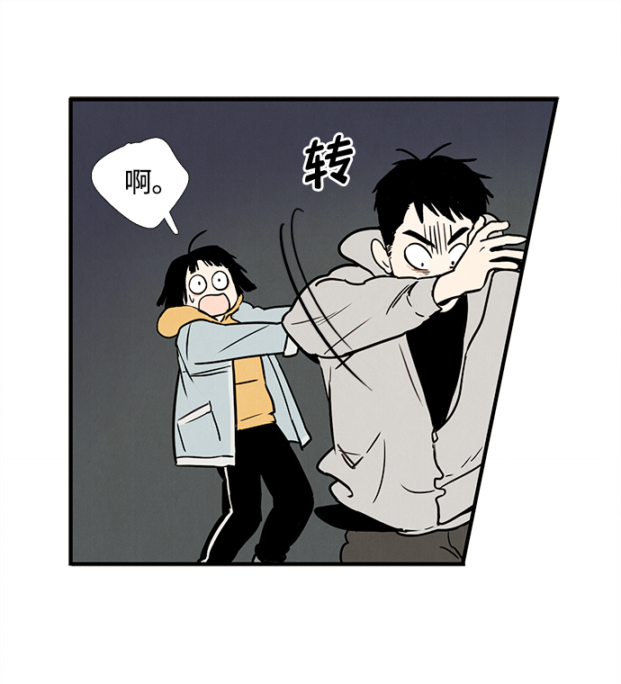 第 124 页