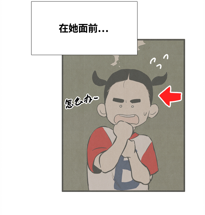 第 129 页