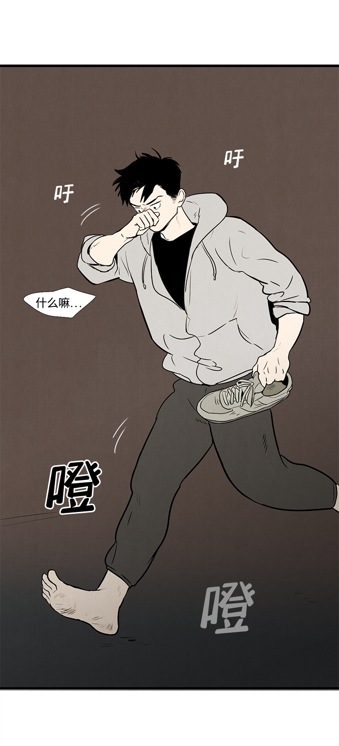 第 132 页