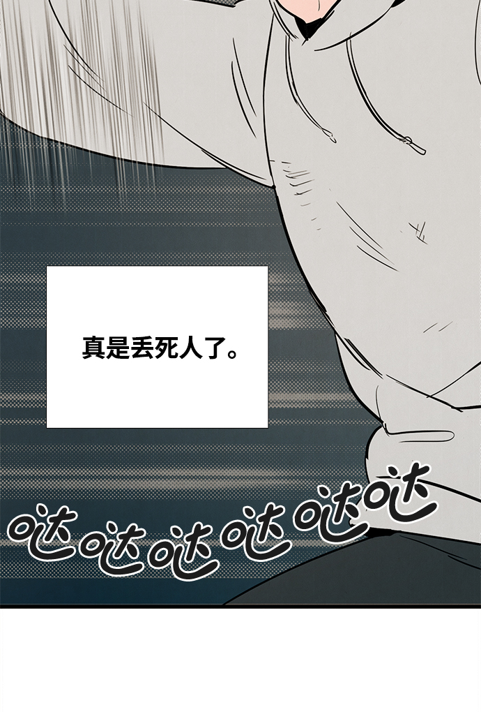 第 136 页