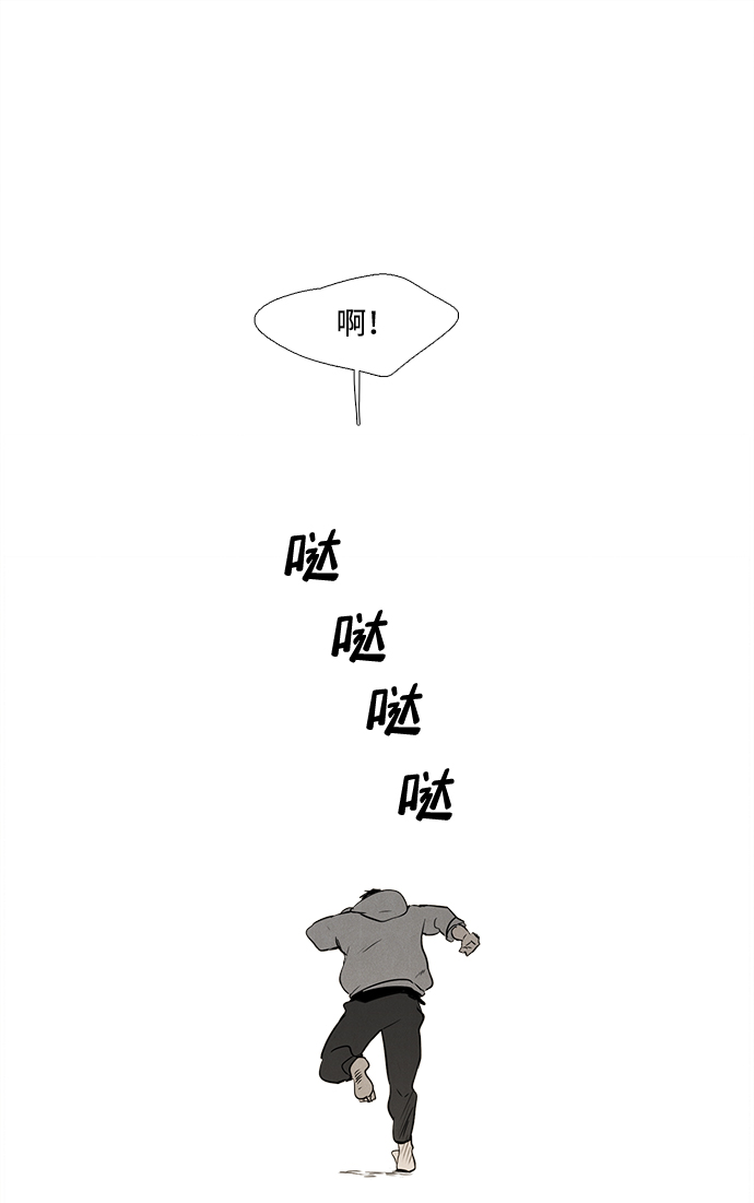 第 138 页
