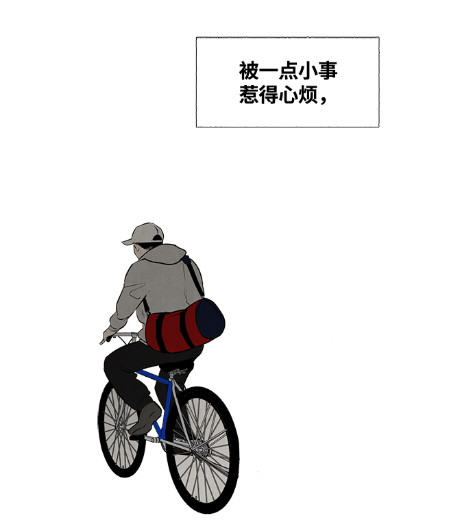 第 143 页