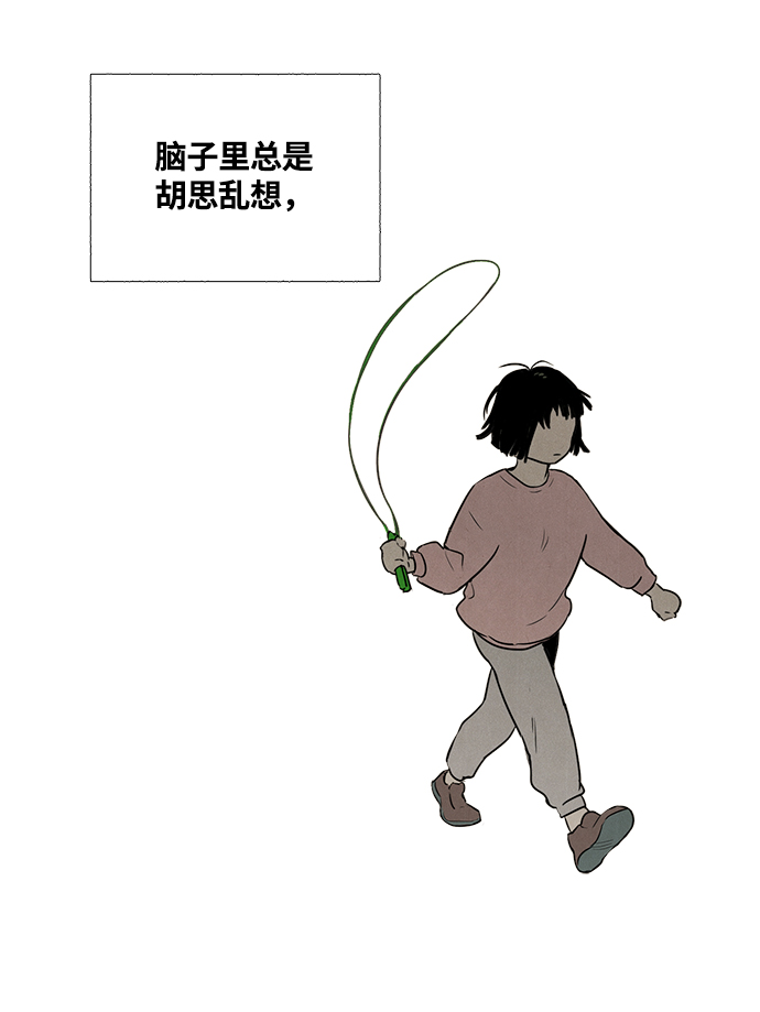 第 144 页