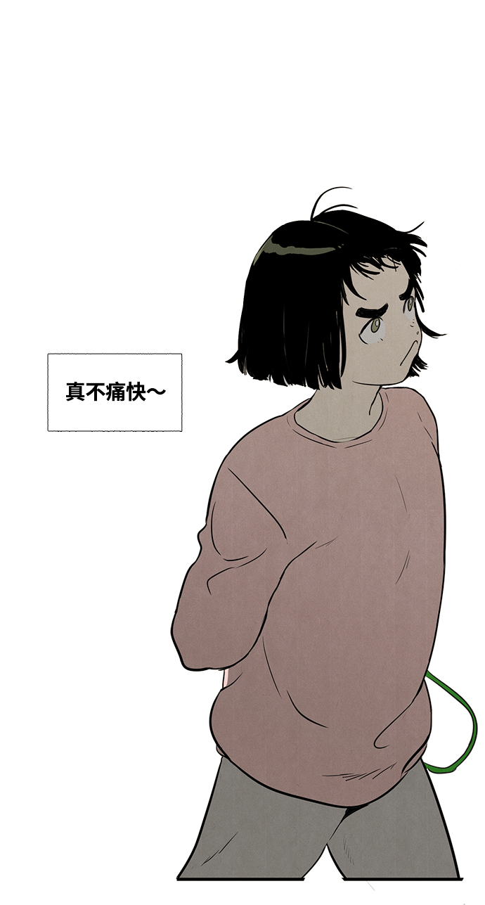 第 145 页