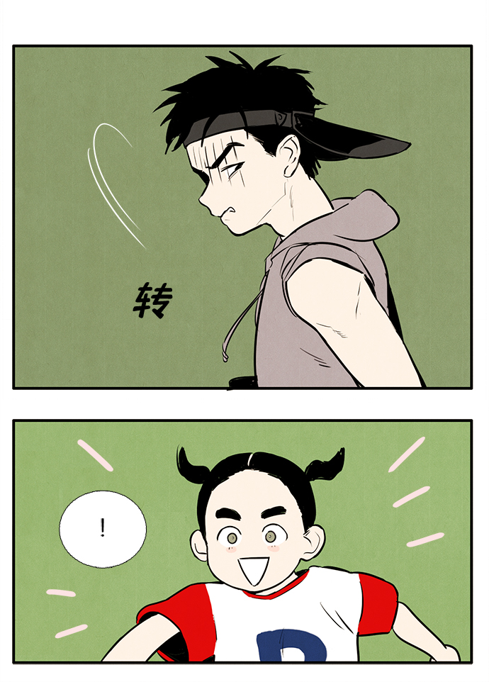 第 47 页