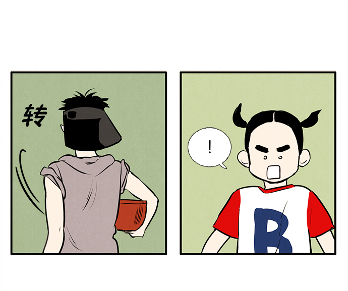 第 48 页