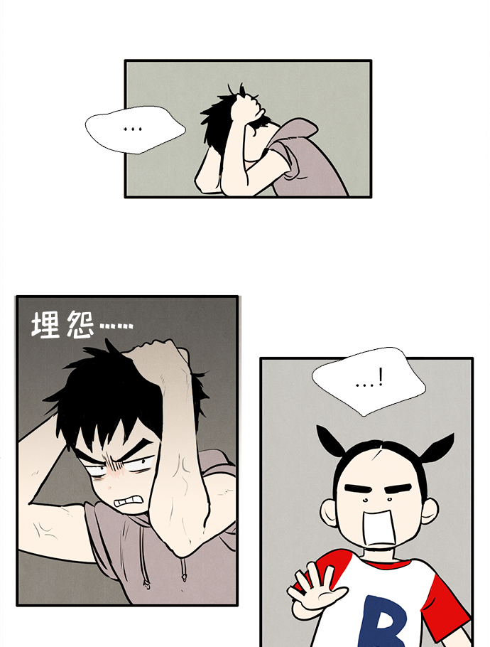 第 50 页