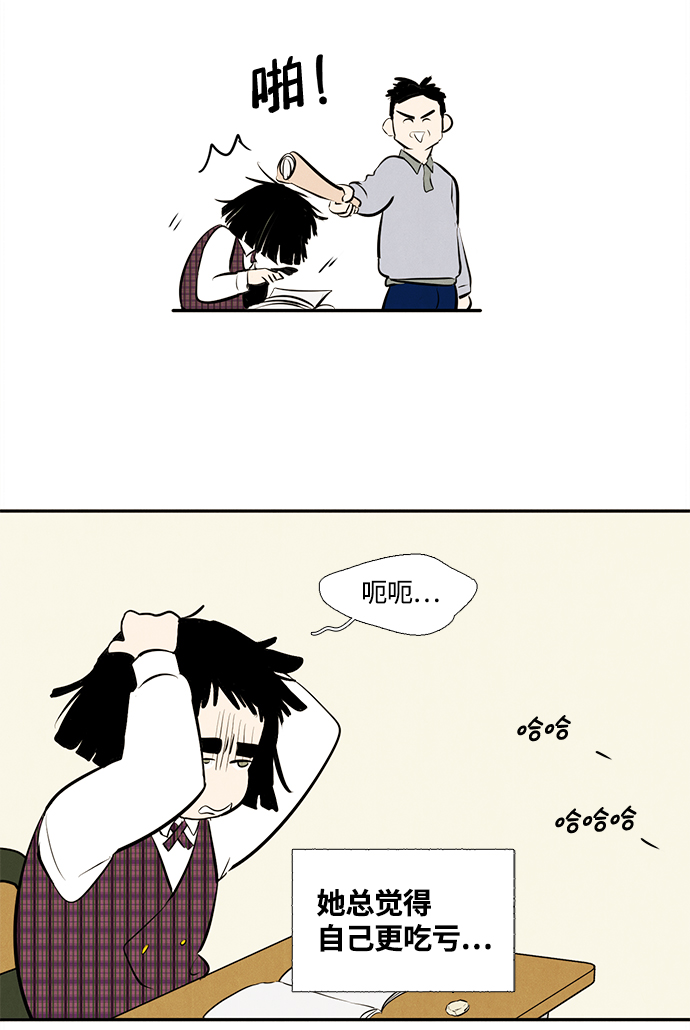 第 58 页