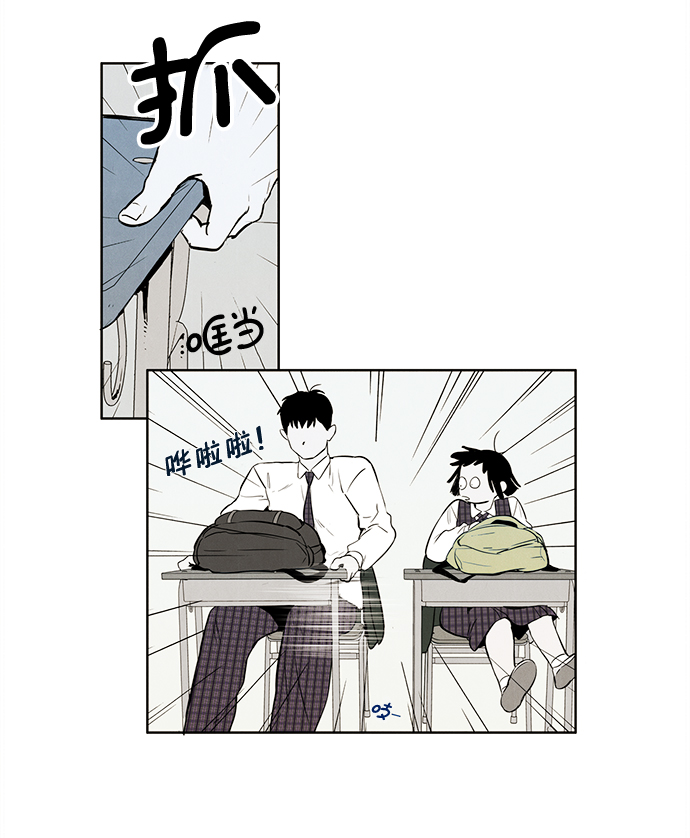 第 63 页
