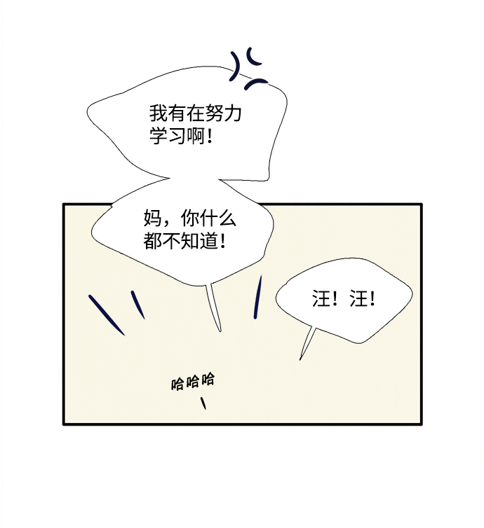 第 75 页