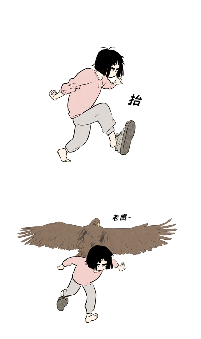 第 78 页