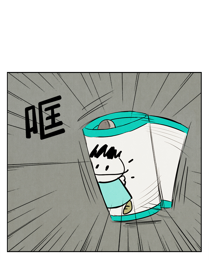 第 80 页