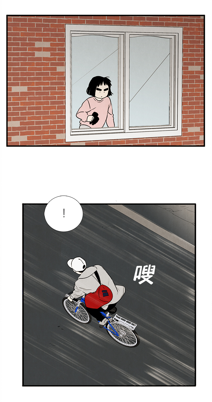 第 89 页