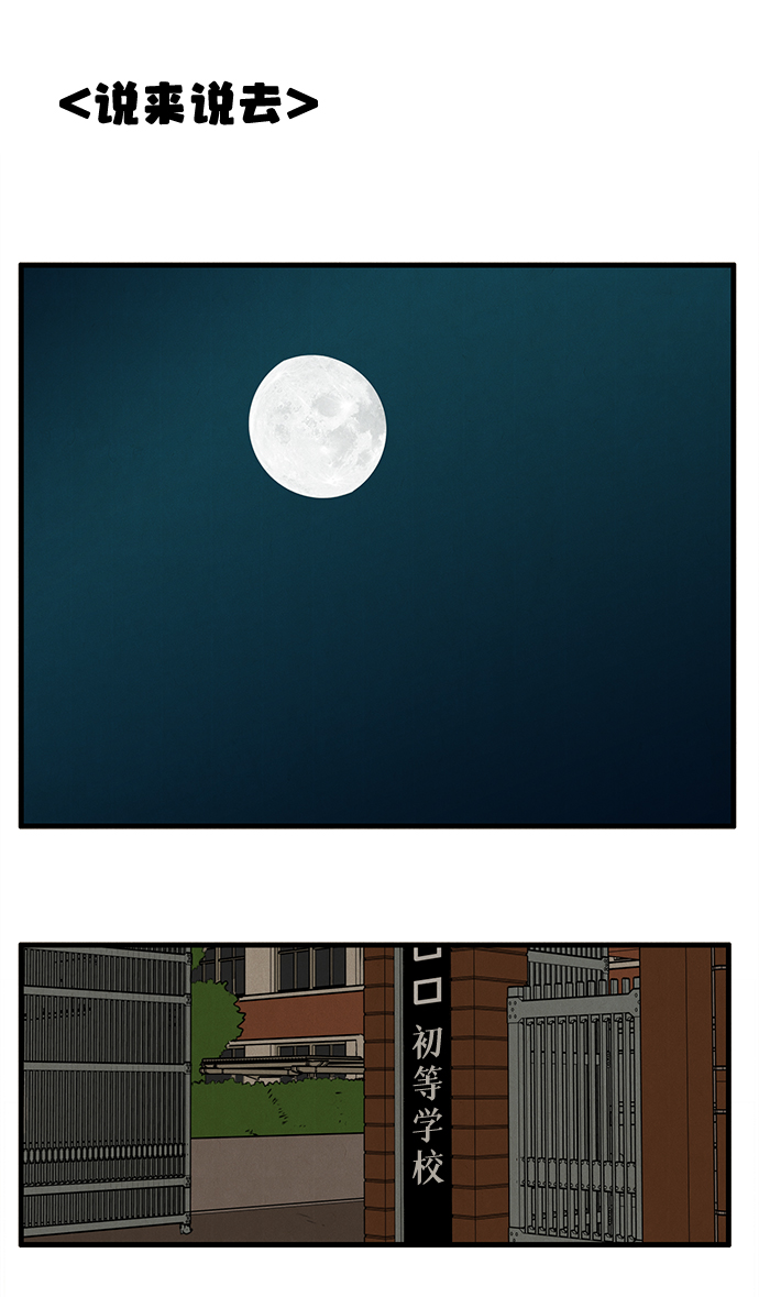 第 91 页