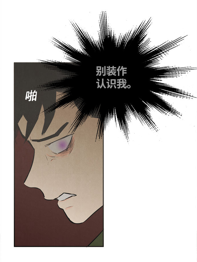 第 92 页