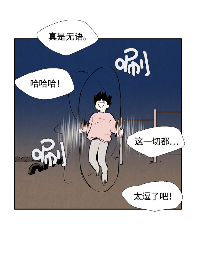 第 94 页