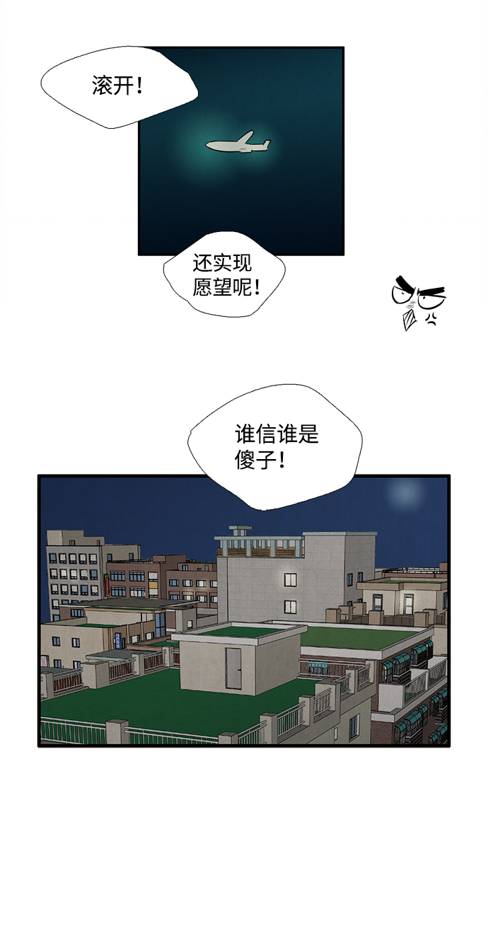 第 95 页