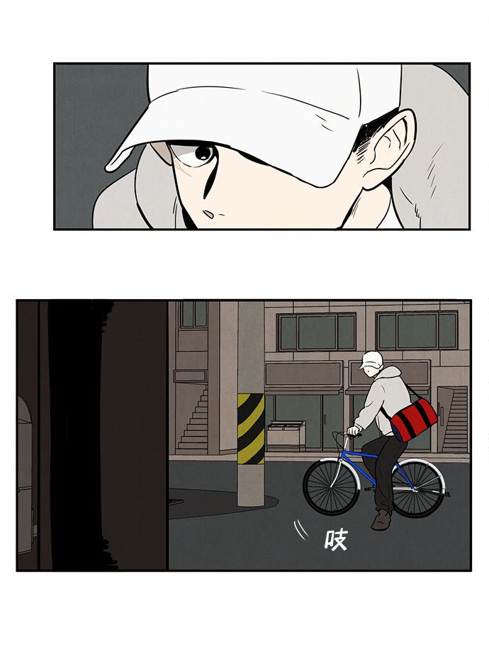 第 98 页