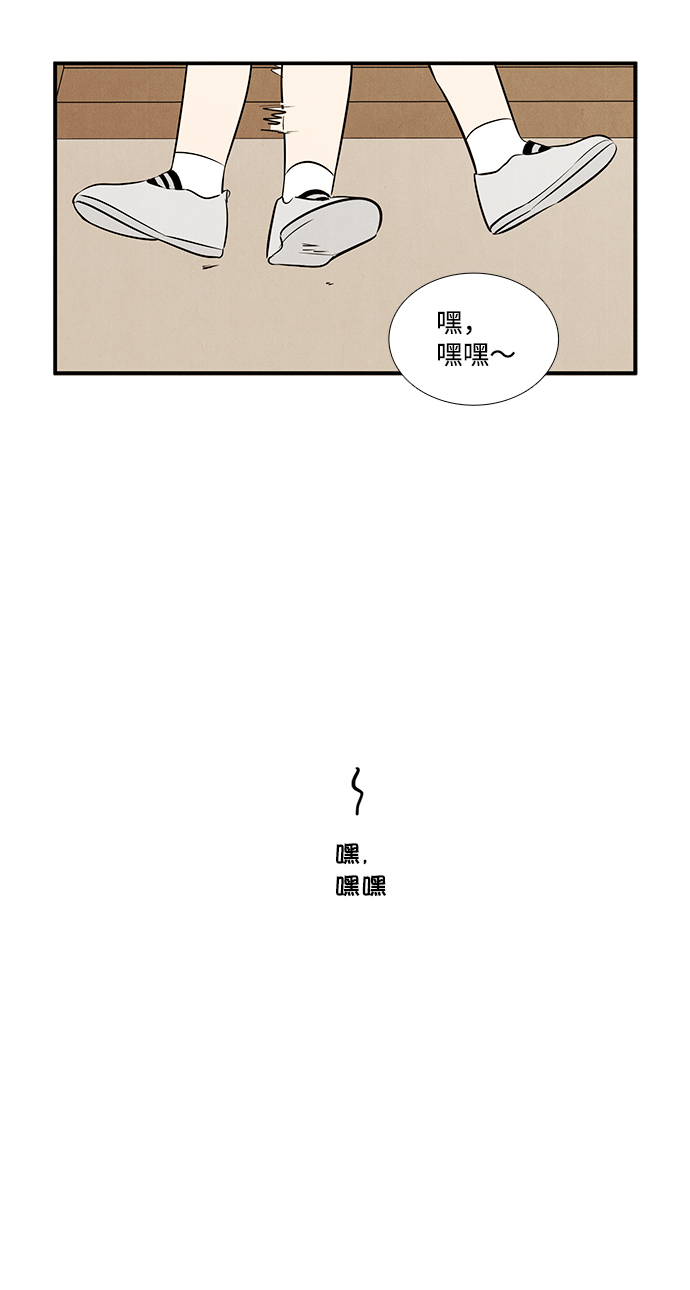 第 101 页