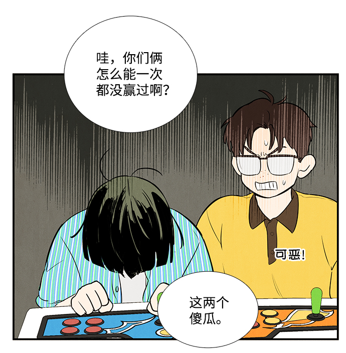 第 105 页