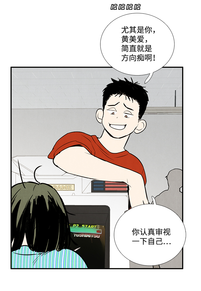 第 106 页