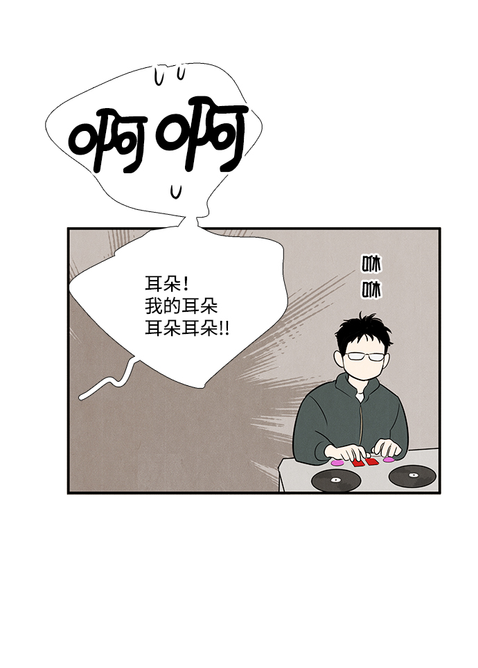 第 107 页