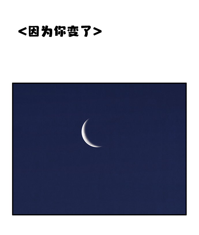 第 108 页