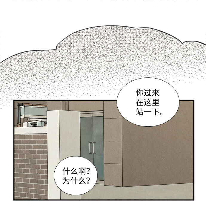 第 114 页