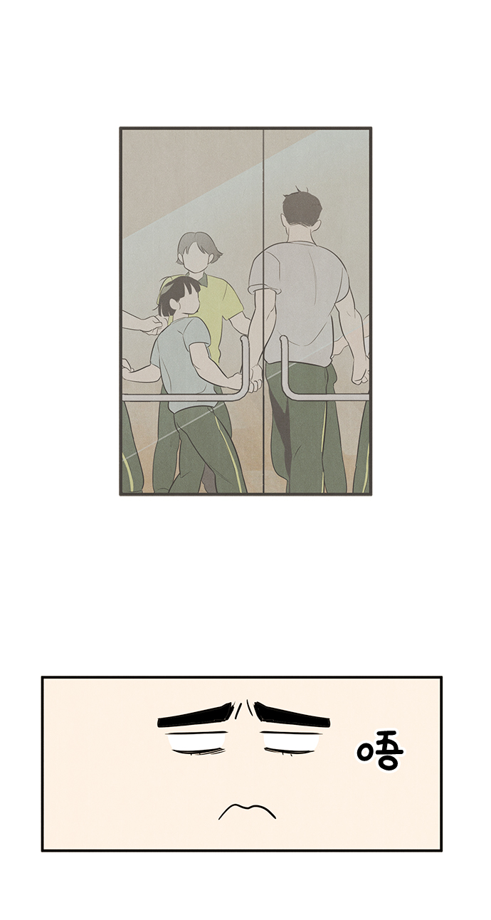 第 117 页