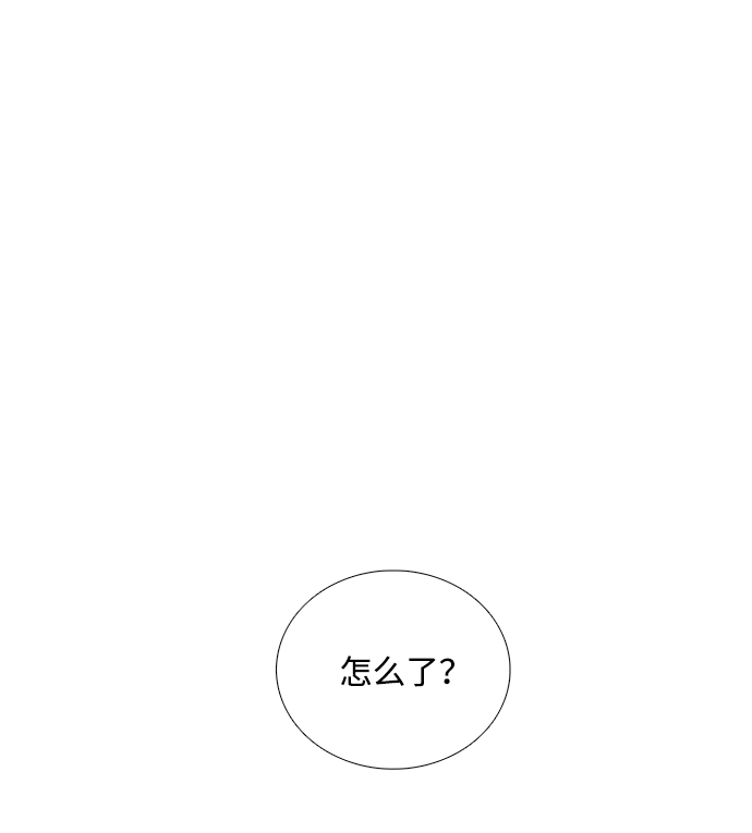 第 118 页