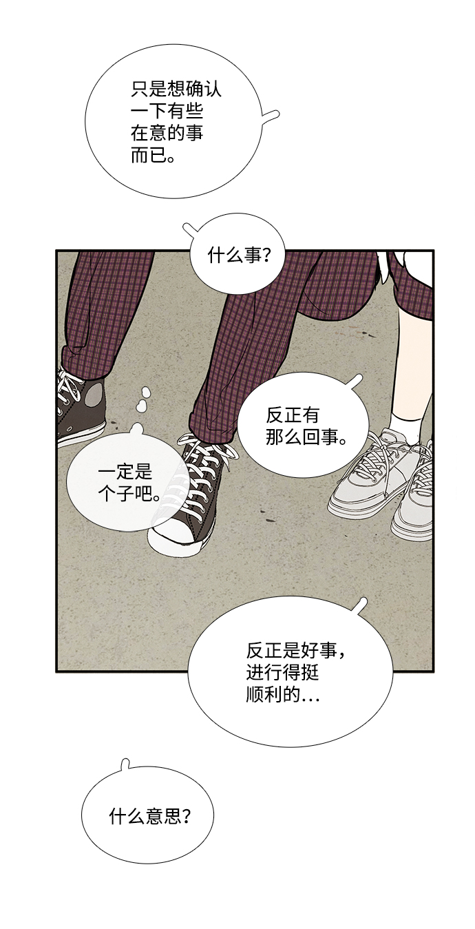 第 120 页
