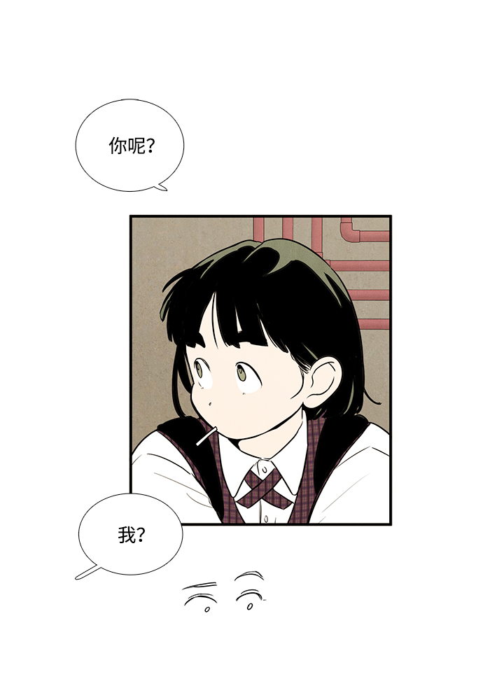 第 121 页