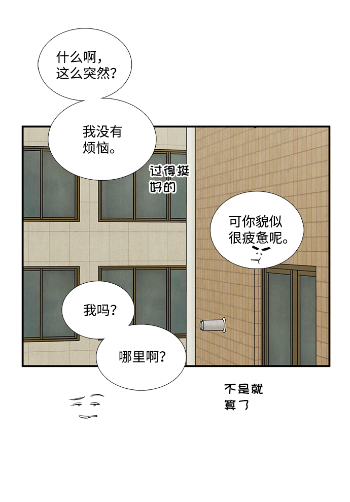 第 122 页