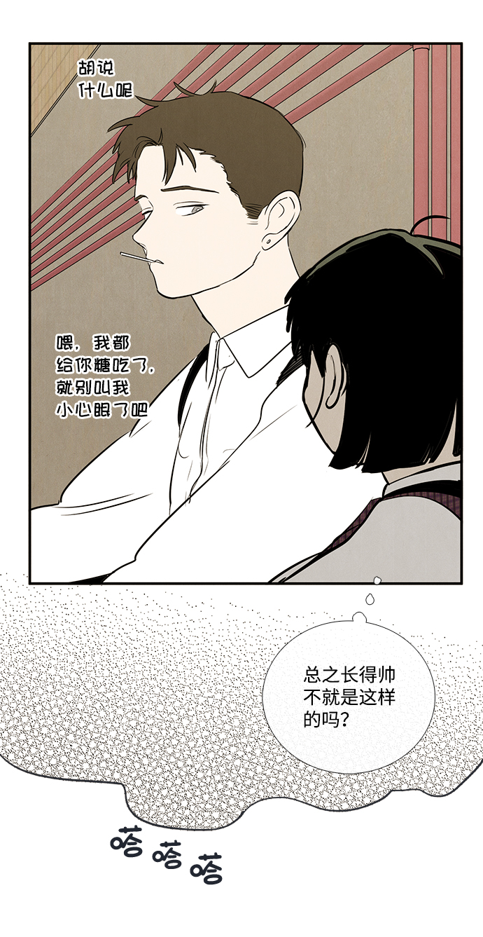 第 123 页