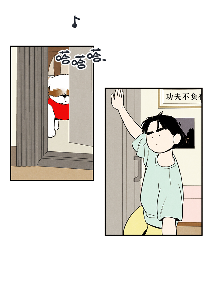 第 124 页